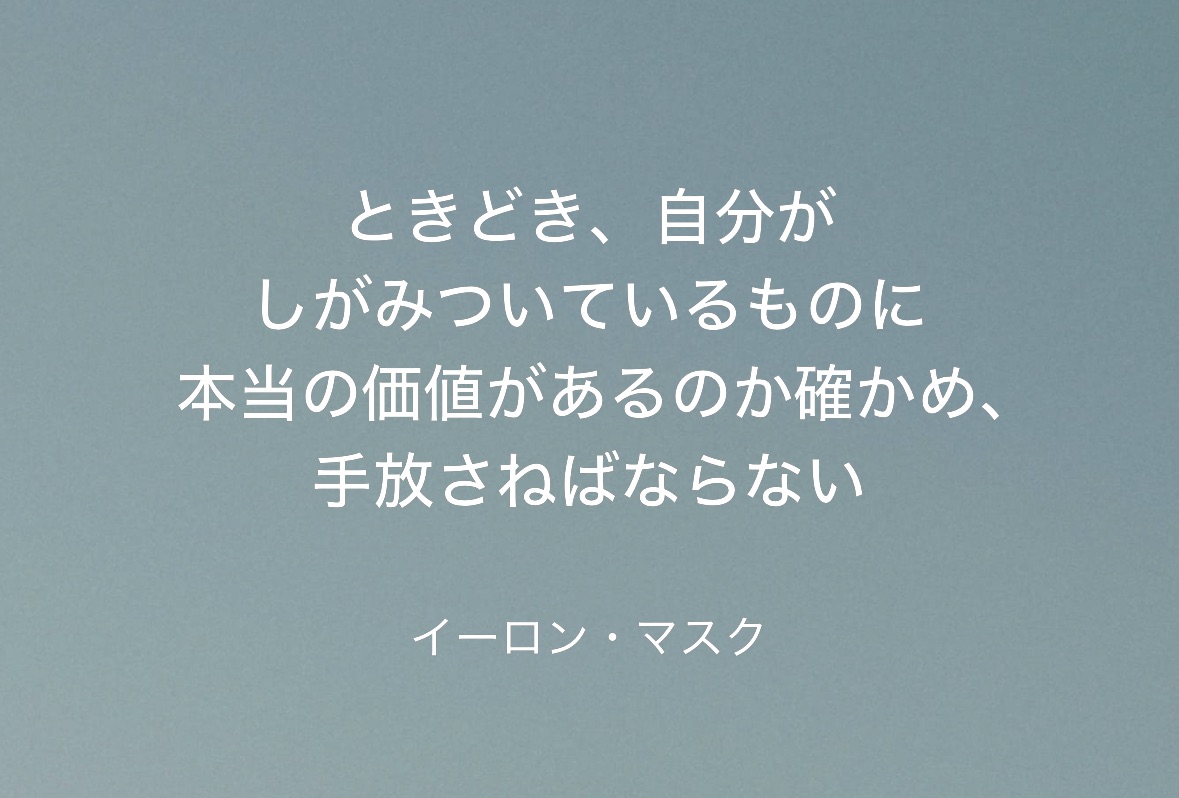 2025年借り入れの年？